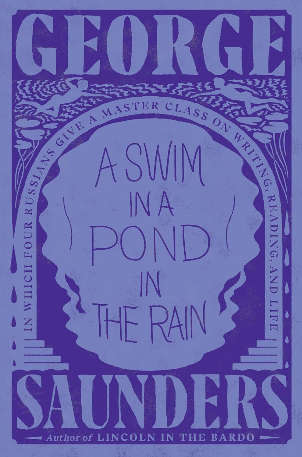 The purple cover for A Swim in the Pond in the Rain