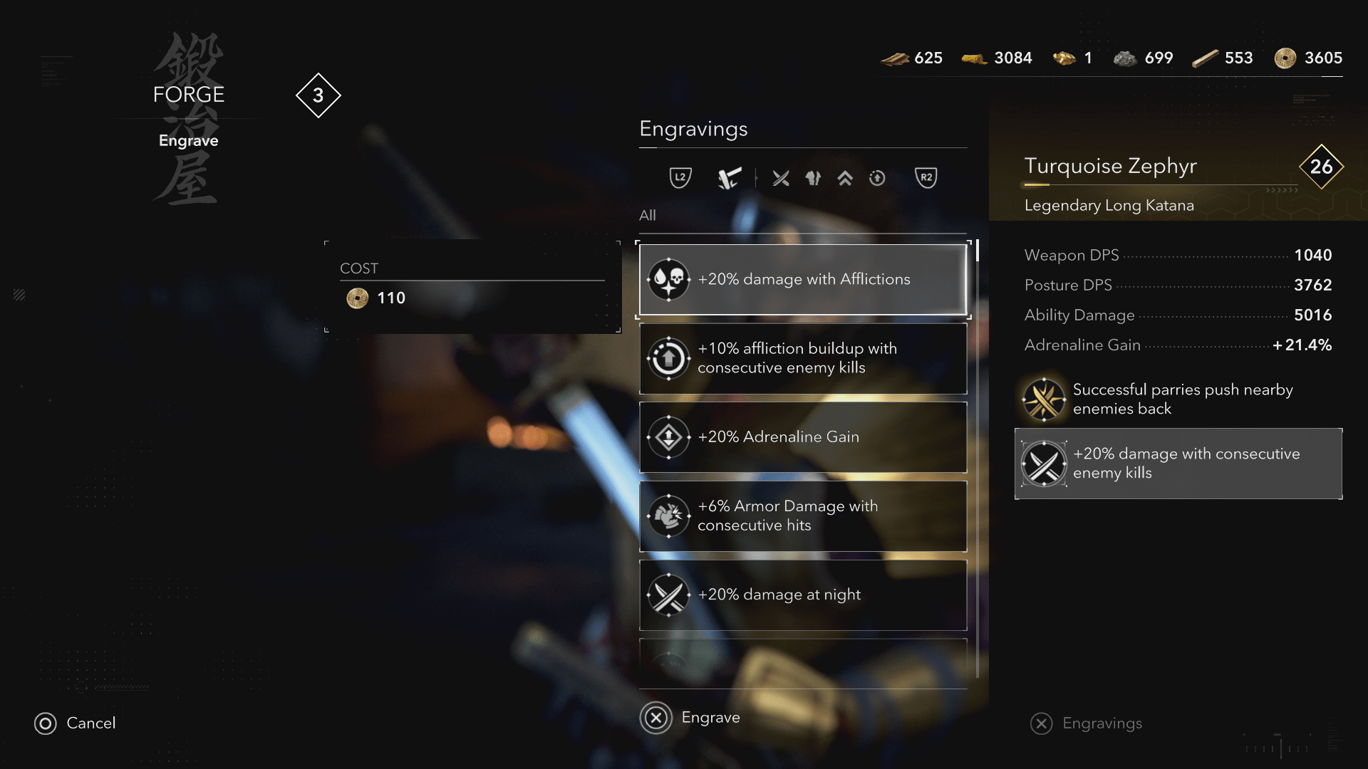 A list of loot engravings in Assassin’s Creed Shadows