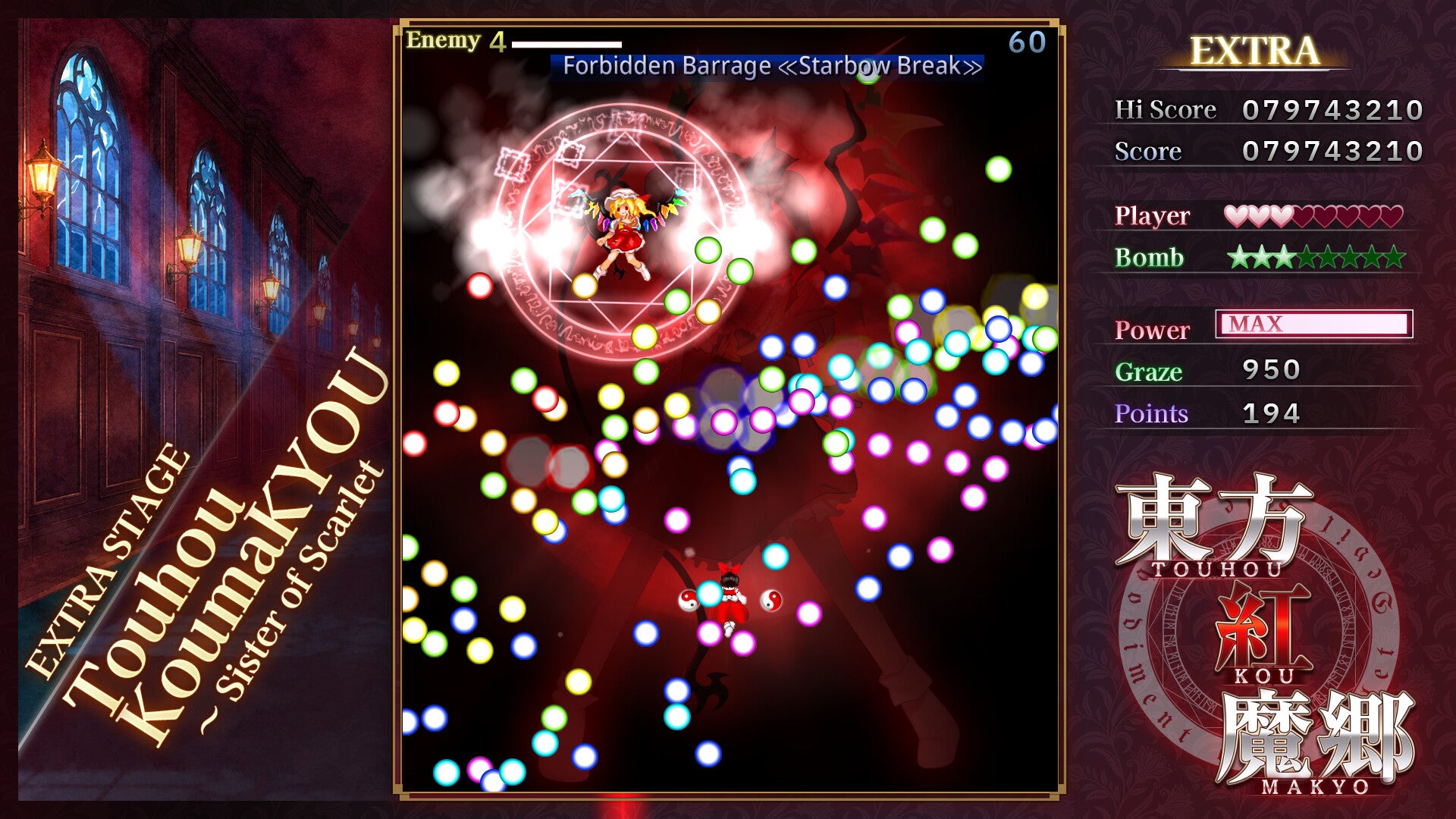 A glowing retro gaming screen showing colorful arcade-style visuals