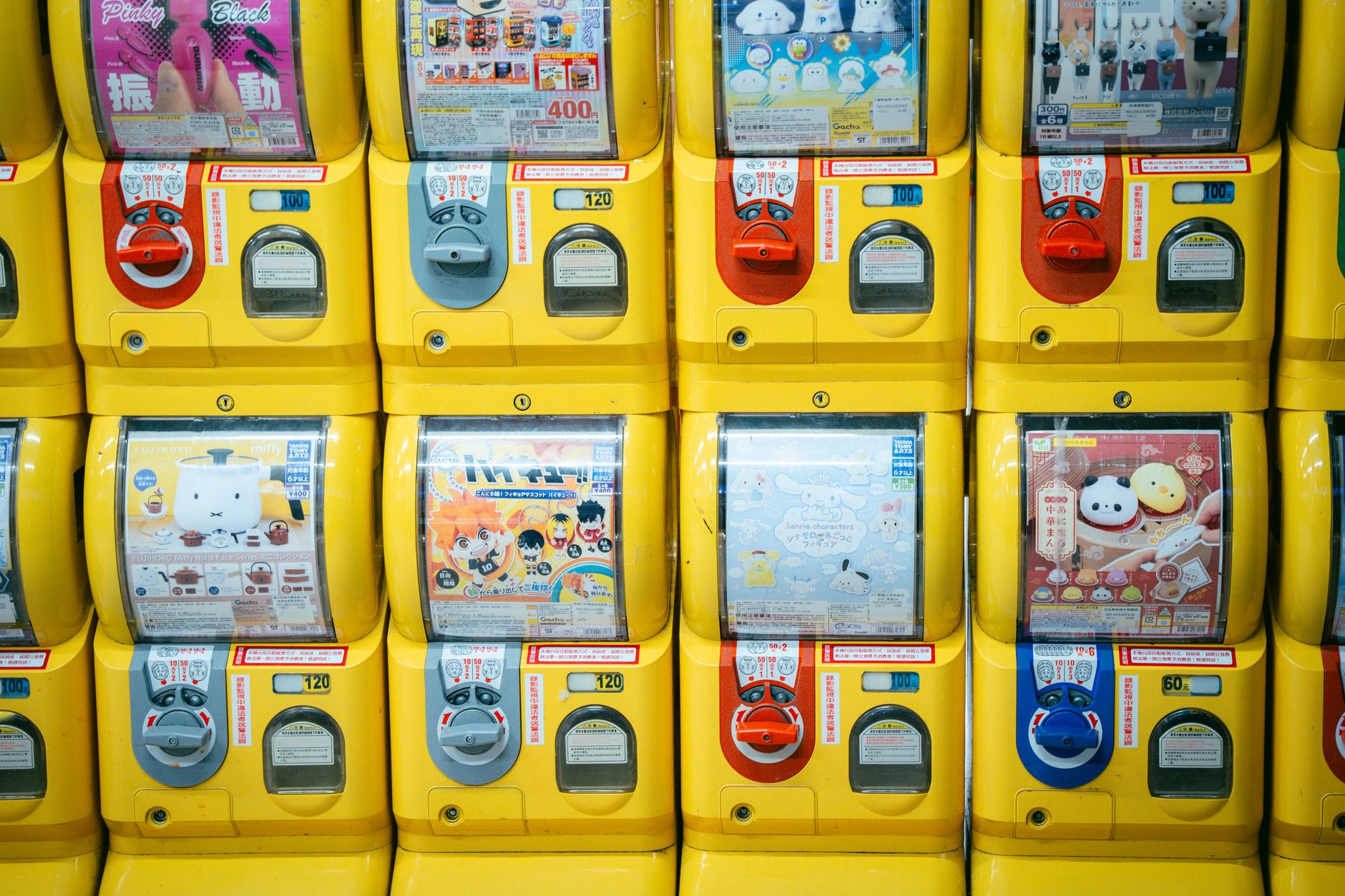 Collection of game bundles displayed together